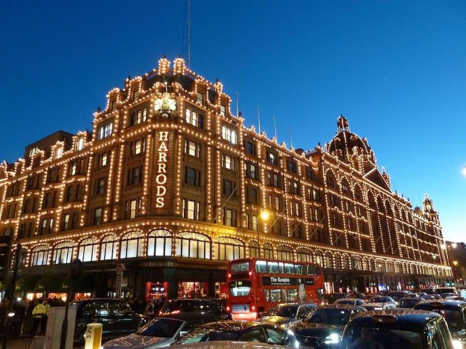 The Cadogan Suite By Harrods 런던 외부 사진